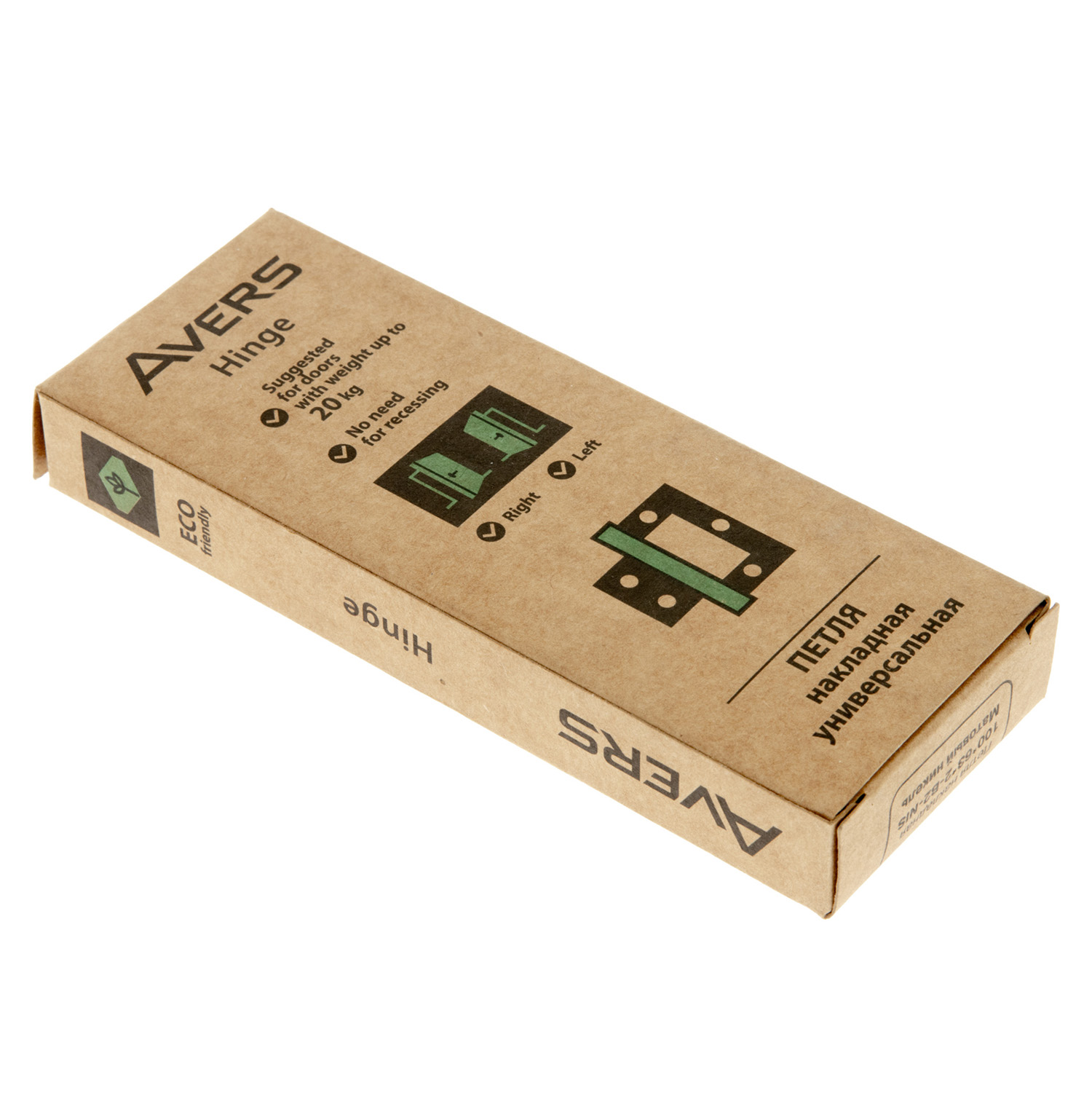 Петля без врезки 100*63*2мм НИКЕЛЬ матовый NIS (комплект 2шт.) AVERS *1/6/48