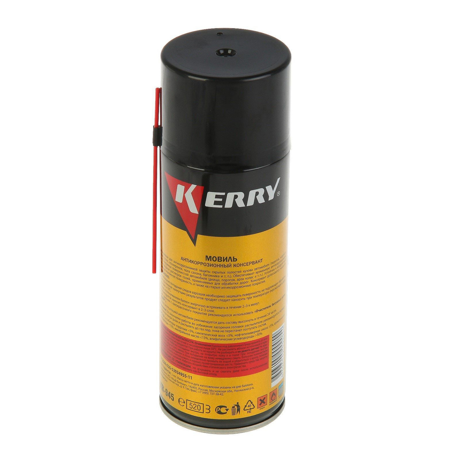 яяяМовиль Kerry консервирующий состав, 520 мл, аэрозоль  2703863