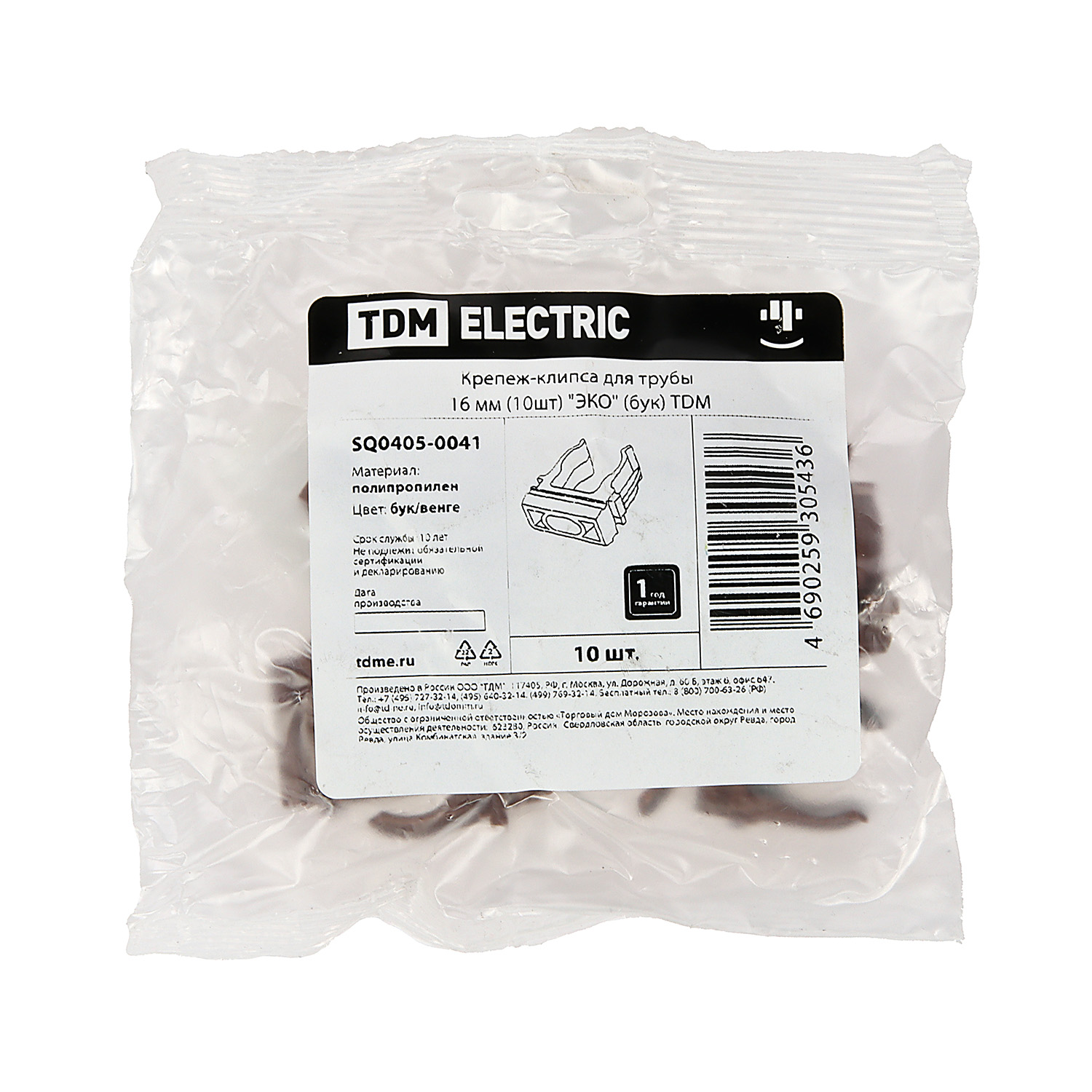 Крепеж-клипса d16мм для трубы "Эко" бук (упак.10шт) TDM SQ0405-0041 *1/150