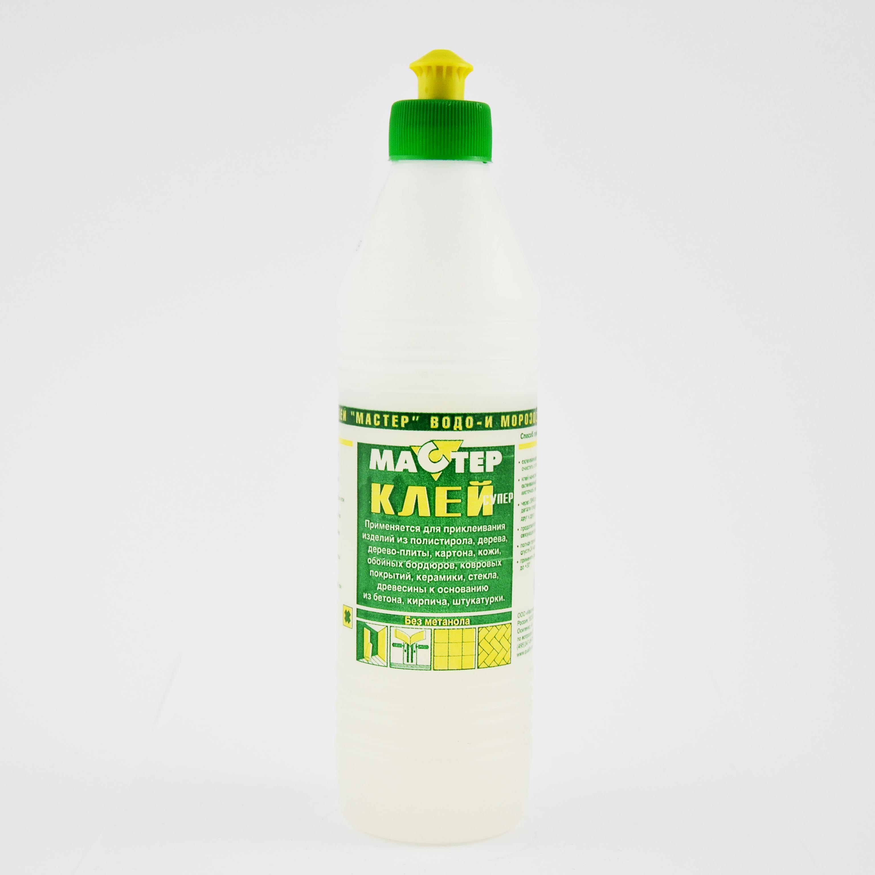 Клей жидкий "Супер- Мастер" 0,5л (Кволити) *24 Клей жидкий "Супер- Мастер" 0,5л (Кволити) *24