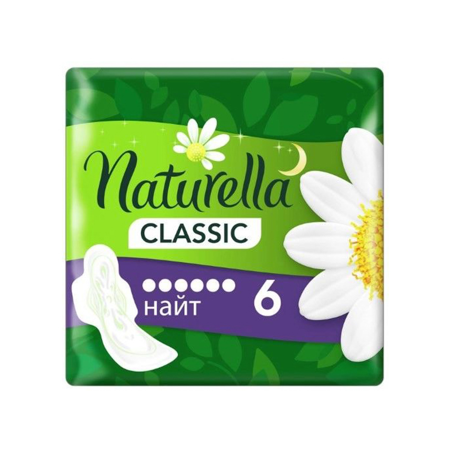 Прокладки НАТУРЕЛЛА Classic Camomile Night Single 6шт *18 Прокладки НАТУРЕЛЛА Classic Camomile Night Single 6шт *18
