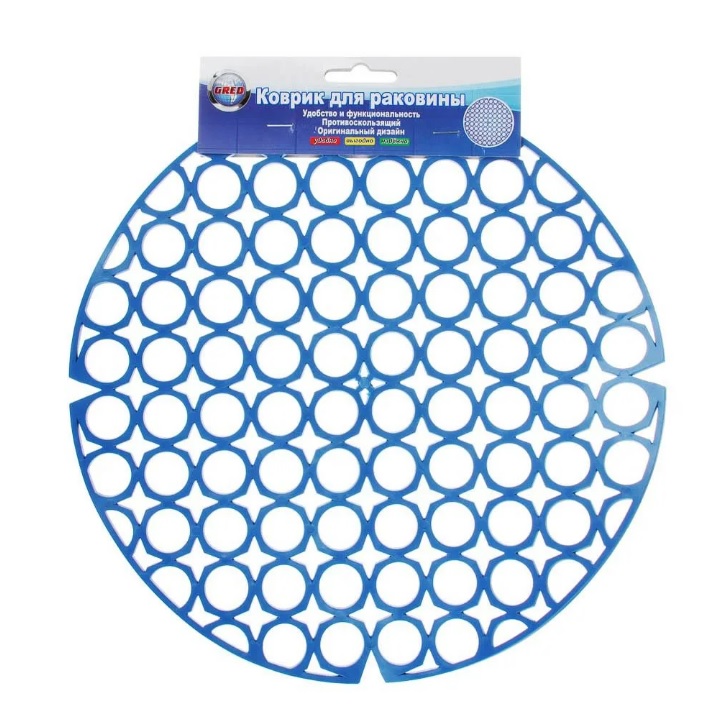 Коврик-решетка в раковину противоскользящий ПВХ круглый d28см арт.411-022 "GRED" *5/150 Коврик-решетка в раковину противоскользящий ПВХ круглый d28см арт.411-022 "GRED" *5/150