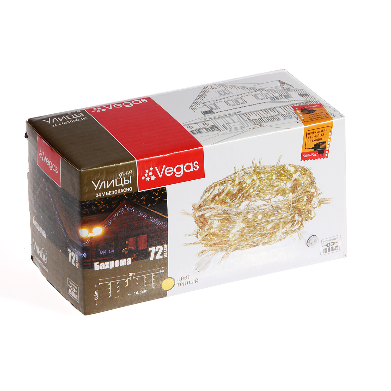 Гирлянда «Бахрома» Vegas, 3х0.6 м, фиксинг, теплый белый, 72 LED, IP44