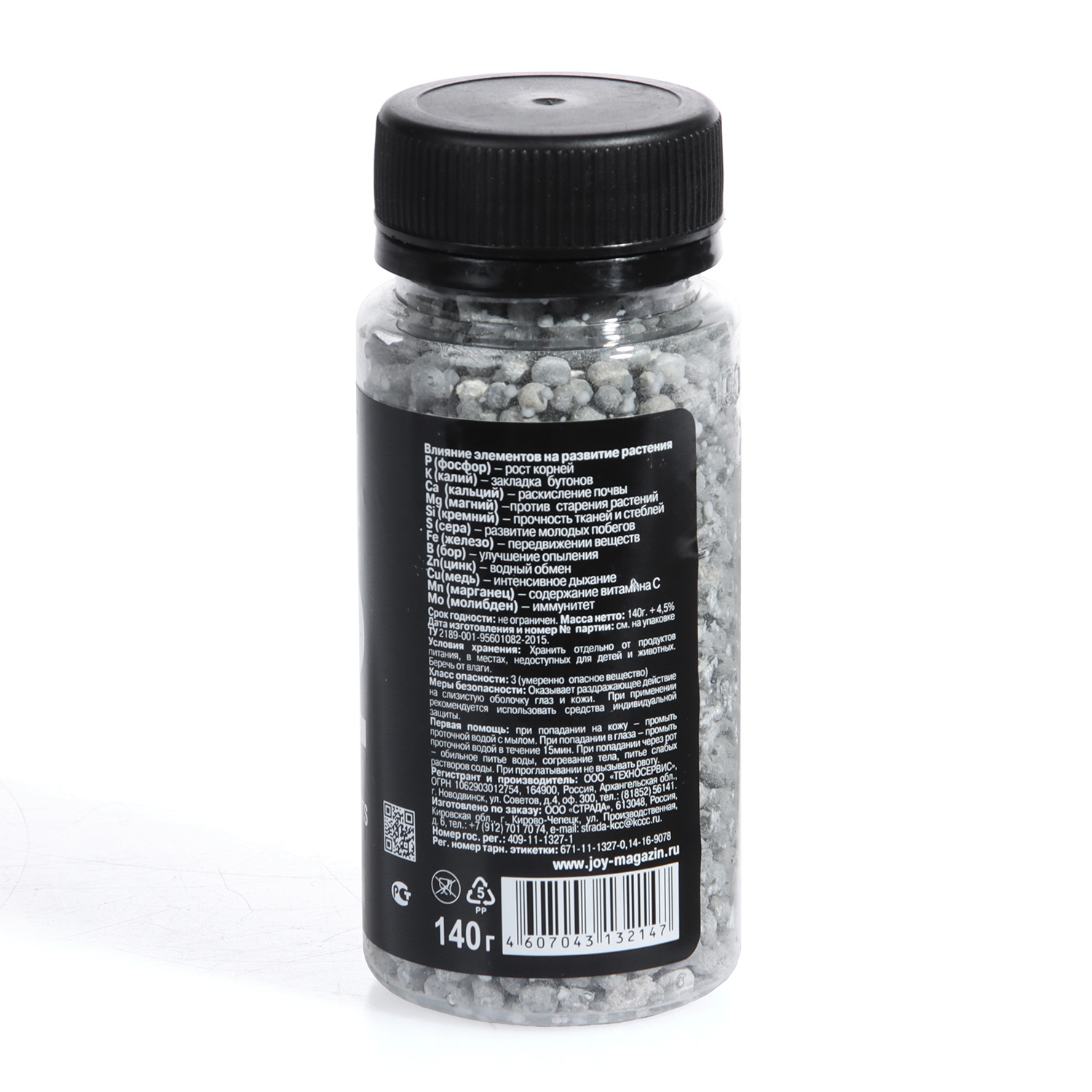 Зола гранулированная 12 active elements 140г JOY (Страда) *16