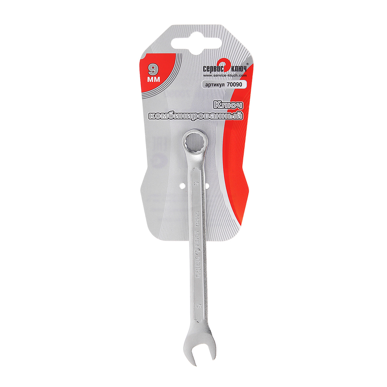 Ключ комбинированный  9мм холодный штамп CrV (70090) СЕРВИС КЛЮЧ *1/20