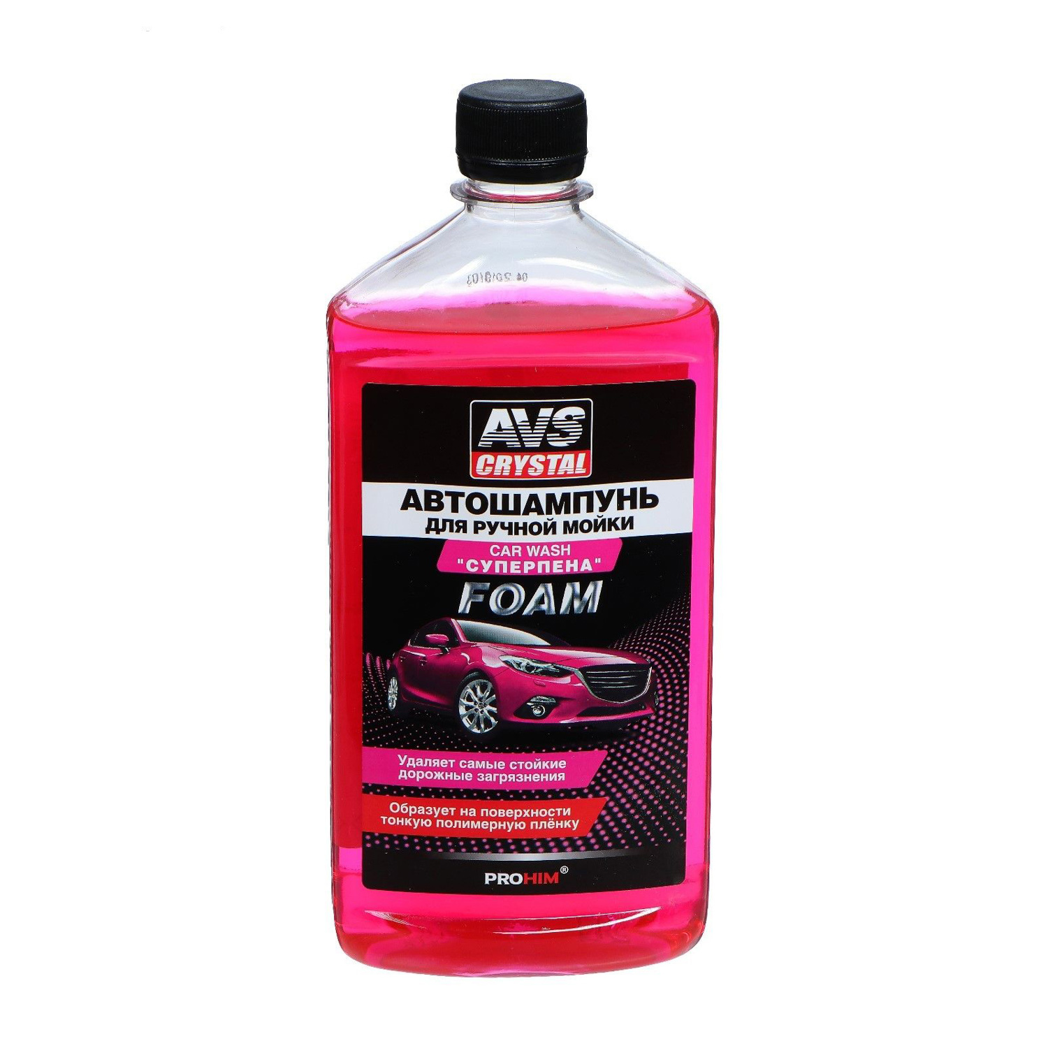 яяяАвтошампунь AVS Суперпена, 500 мл, AVK-008 4407295 яяяАвтошампунь AVS Суперпена, 500 мл, AVK-008 4407295