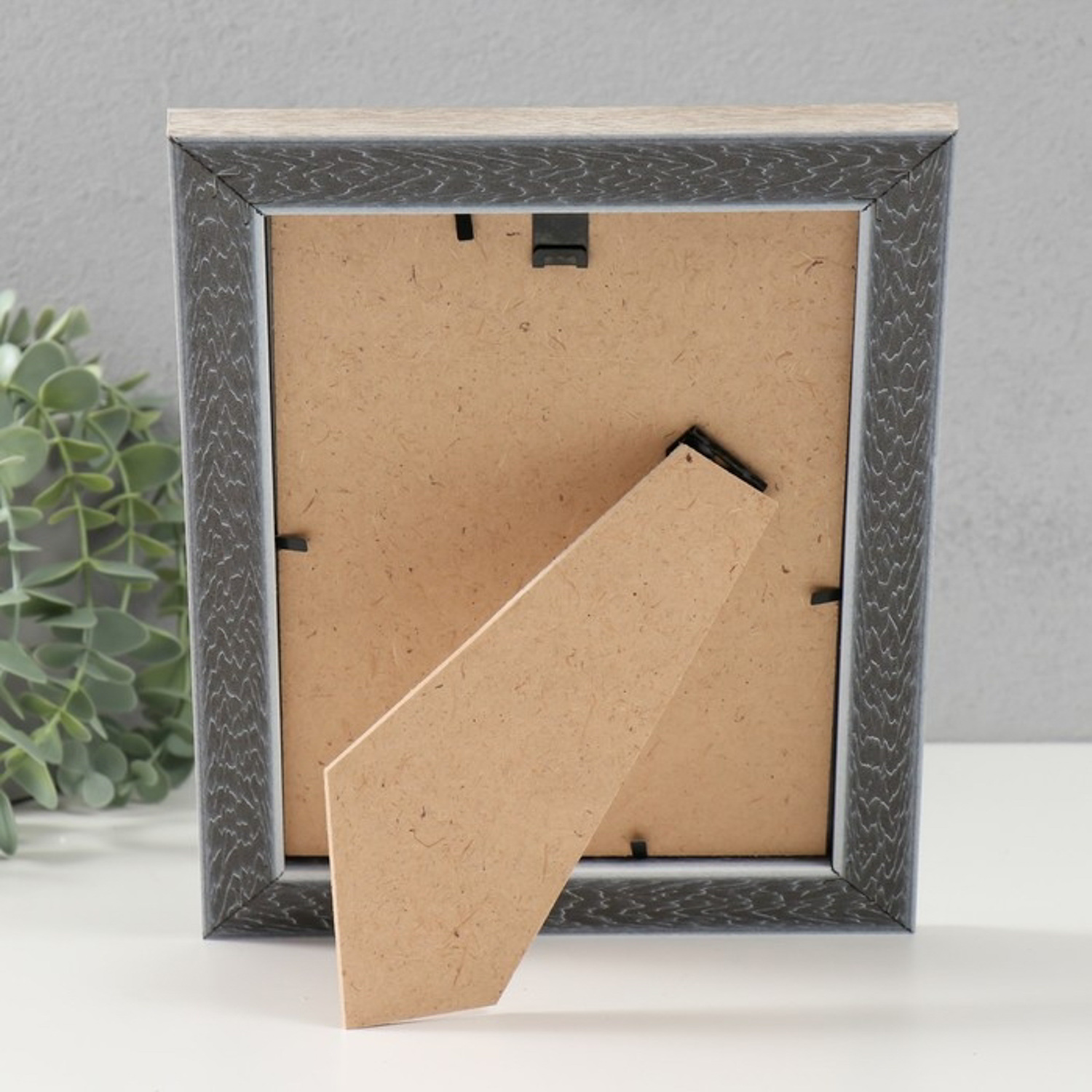 Фоторамка "МИРАМ" 15х21 см, 651645-6,  (пластиковый экран) 7096430