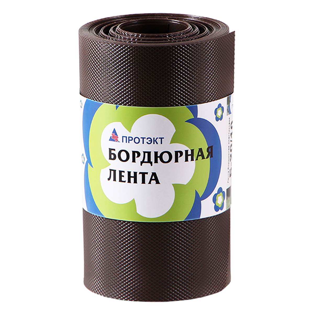 Бордюрная лента Садовая для грядок, клумб пласт. выс.20см дл.9м Коричн. БЛ-20/9 (Протэкт) *2 Бордюрная лента Садовая для грядок, клумб пласт. выс.20см дл.9м Коричн. БЛ-20/9 (Протэкт) *2