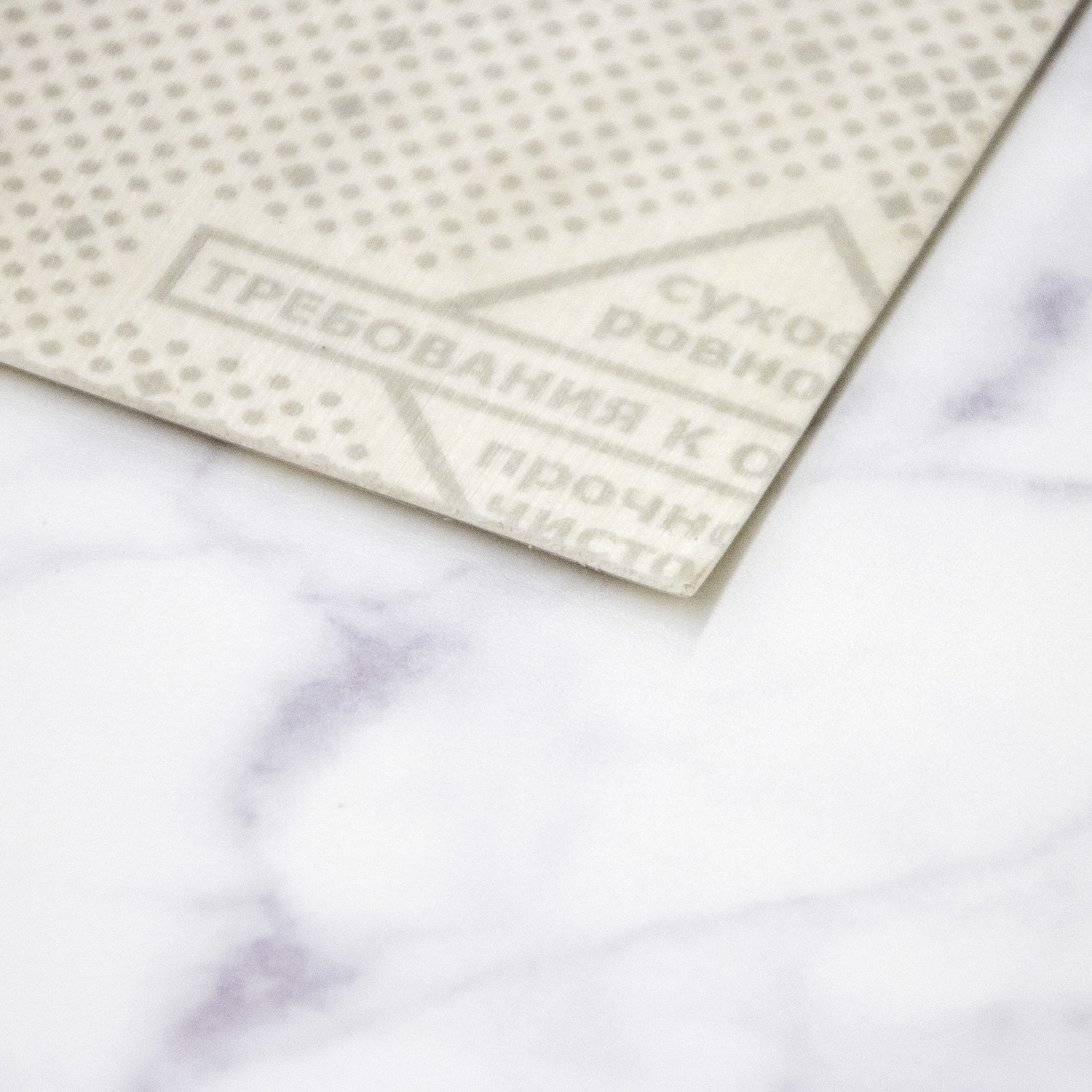 Линолеум 3.5 м Синтерос Bonus Nord 1, полукоммерческий, 23/32 класс, 2 мм Линолеум 3.5 м Синтерос Bonus Nord 1, полукоммерческий, 23/32 класс, 2 мм