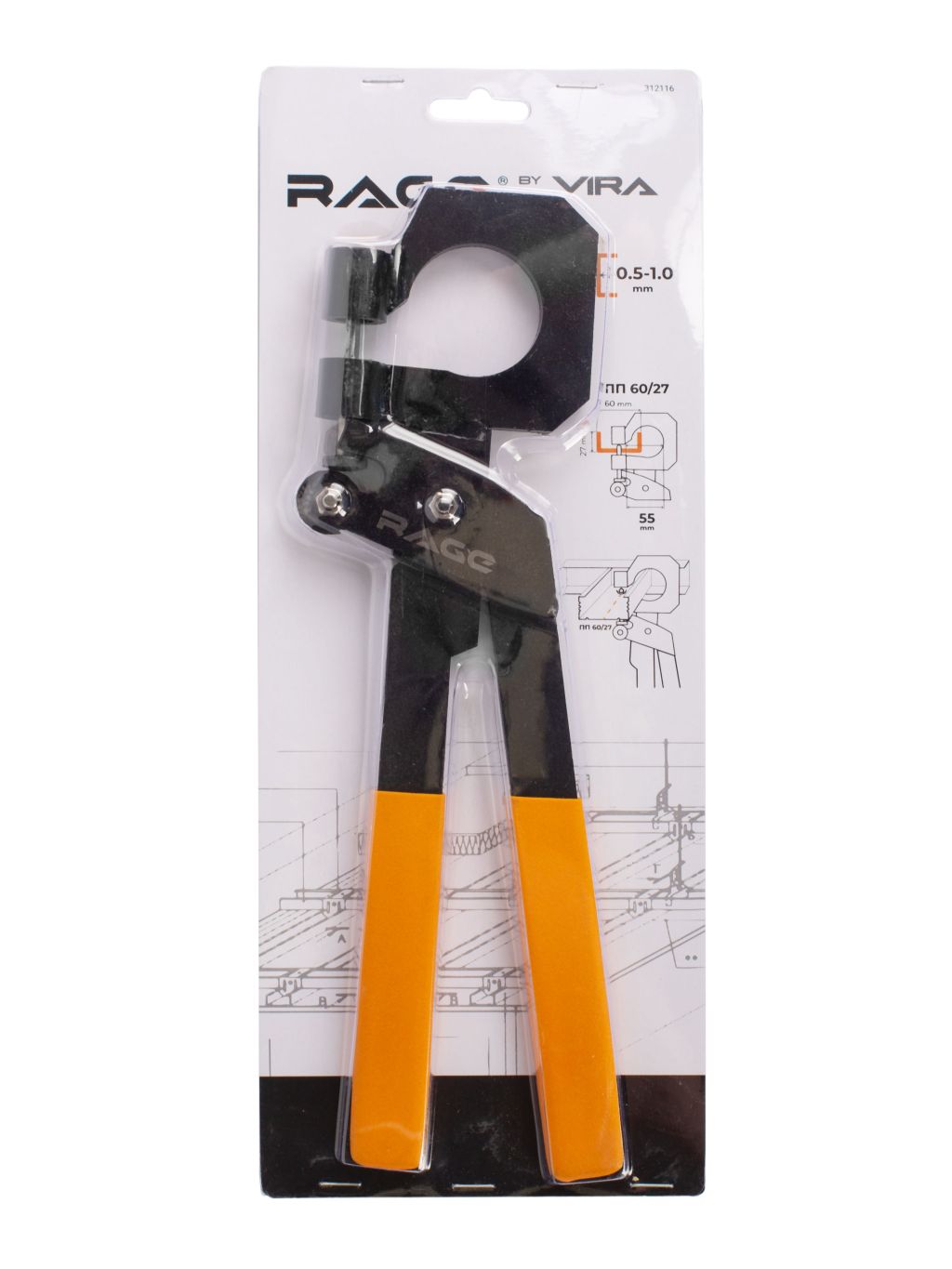 Просекатель профиля д/гипсокартона 300мм арт.312116  VIRA *1/6/36