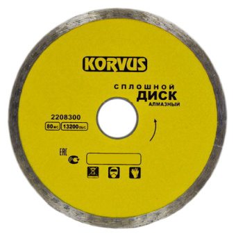 Диск алмазный 150*22,00*2,4мм сплошной по бетону/граниту (2208310) Korvus *1/50