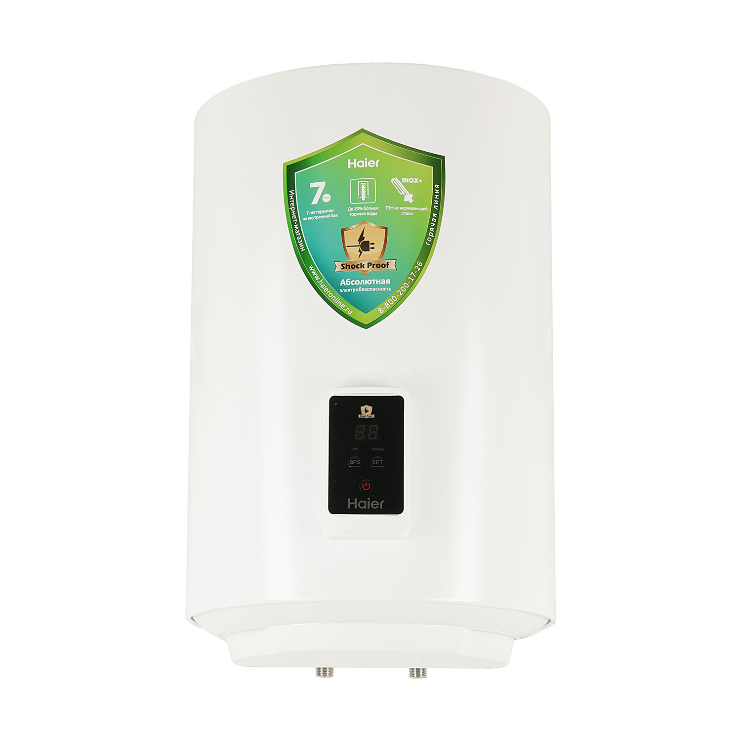 Водонагреватель накопительный 50 л Haier A5, 1.5 кВт, вертикальный