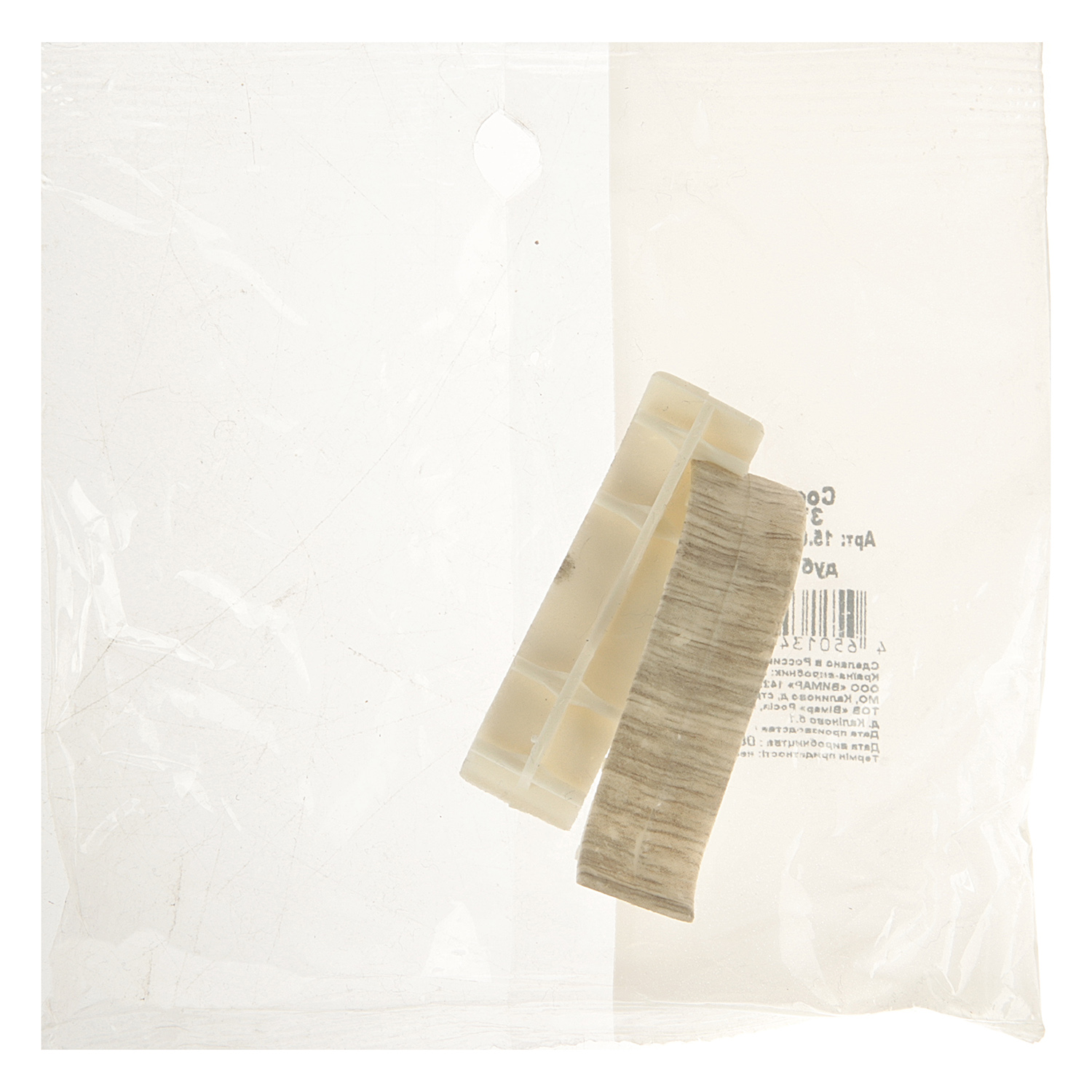 Соединитель Wimar, 58 мм, 832 дуб ведре, 2 шт.