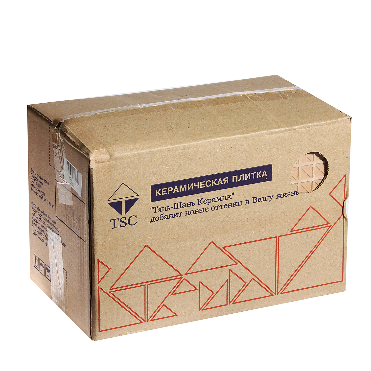 Плитка 30х20 см настенная 1.56 м² Lasselsberger Ceramics Калакатта, белый