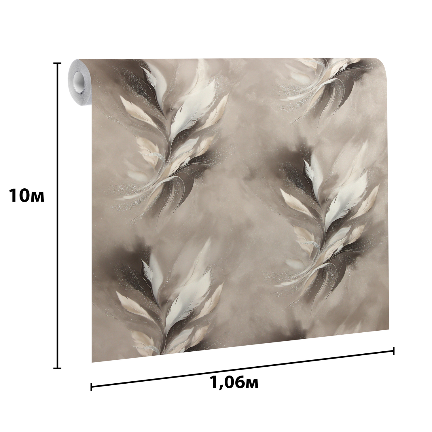 Обои флиз. Артекс Лаунж (кор.) 11316-04 10х1.06м  *1/9