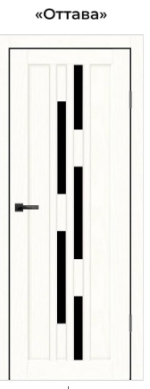 Комплект ЦАРГИ Оттава Ясень белоснежный 800 мм экошпон (дверь+погонаж+замок+петли)*1 Комплект ЦАРГИ Оттава Ясень белоснежный 800 мм экошпон (дверь+погонаж+замок+петли)*1
