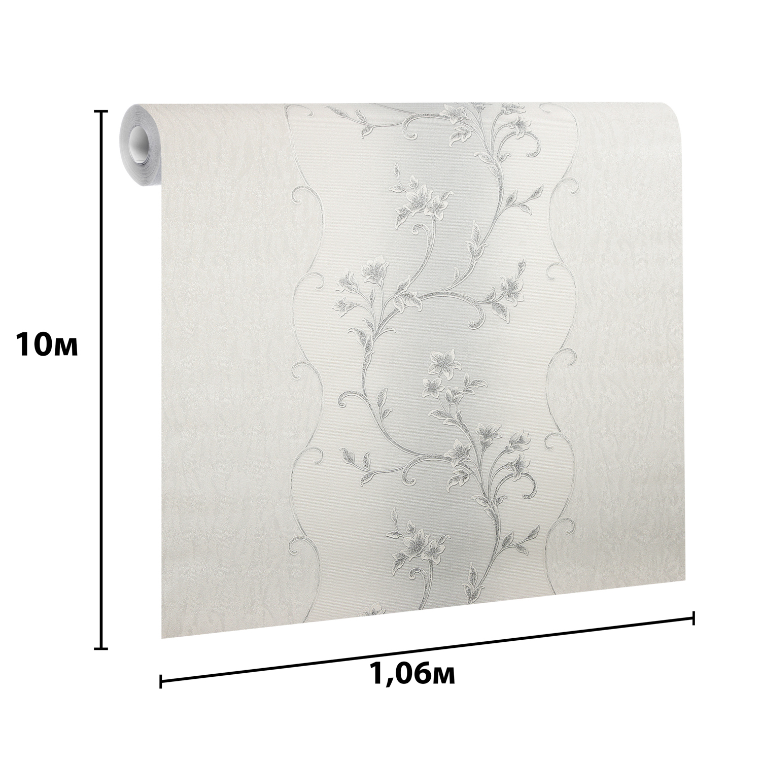 Обои флиз "HomeColor"   PROTECT-CASA (сер.) HC31235-14a 1,06*10м *1/8 Обои флиз "HomeColor"   PROTECT-CASA (сер.) HC31235-14a 1,06*10м *1/8