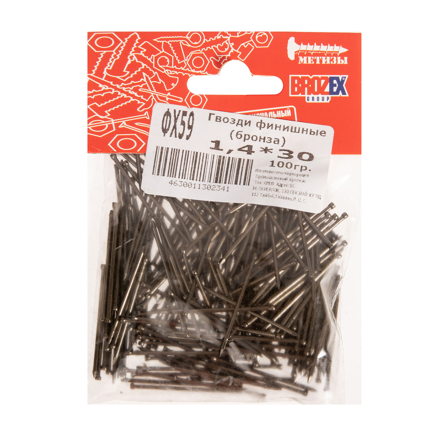 Гвозди финишные 1.4х30 мм BROZEX, 0.1 кг, бронза