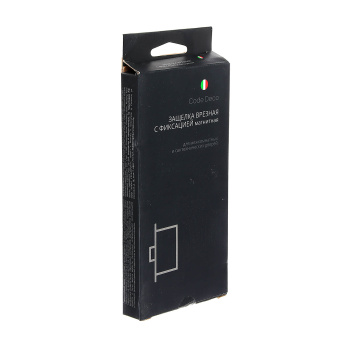 Защелка врезная п/ручку и фиксатор БРОНЗА МАГНИТНАЯ 5300-MC-WC-AB Code Deco *1/40