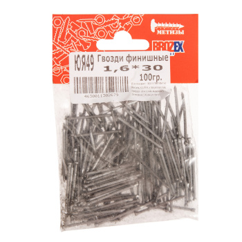 Гвозди финишные 1.6х30 мм BROZEX, 0.1 кг
