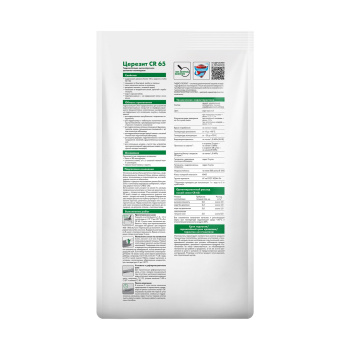 Гидроизоляция цементная 5 кг Церезит CR 65