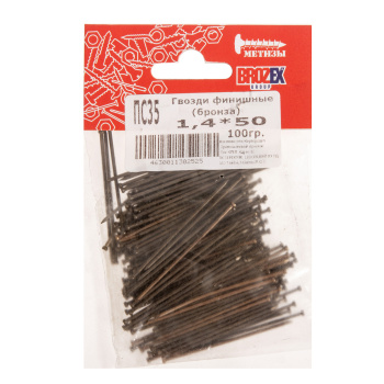 Гвозди финишные 1.4х50 мм BROZEX, 0.1 кг, бронза