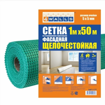 Сетка фасадная 1х50 м 4WALLS SMF117T, 5х5 мм, 160 г/м², зеленая