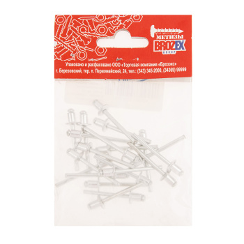 Заклёпки комб. BROZEX 4,8*6,0 (20шт) *10/100