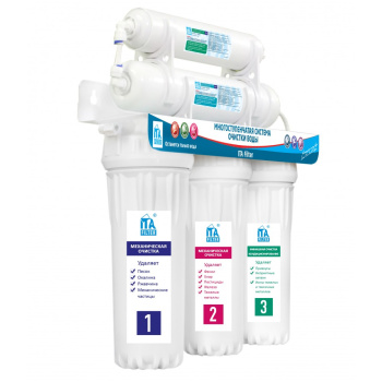 Система питьевой воды ITA ОНЕГА 5-ст. Умягчающий  *1/4