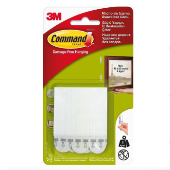 Застежки д/рамок картин самоклеящиеся Средние Белые Комплект 3пары 17201-3РК Command (3M™) *1/24 Застежки д/рамок картин самоклеящиеся Средние Белые Комплект 3пары 17201-3РК Command (3M™) *1/24