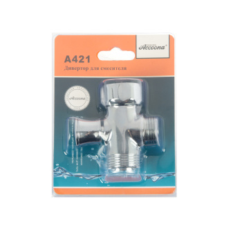 Дивертор для смесителя Accoona А421 (латунь) *10/96