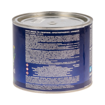 Грунт-эмаль по ржавчине белая 1,8 кг Простокрашено *1/6/210