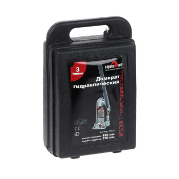 Домкрат гидравлический бутылочный 3т высота подъема 180-350 (кейс) (75033)  СЕРВИС КЛЮЧ *1/6
