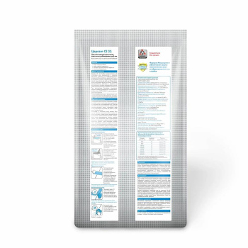 Затирка для швов 5 кг Церезит CE 33, серый Затирка для швов 5 кг Церезит CE 33, серый