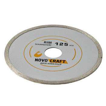 Диск алмазный 150*22.23*2.2мм сплошной по бетону/кирпичу RIM Novocraft *1/50