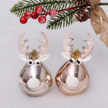 Набор елочных игрушек "Счастливый лось" 13 см, 2 шт., шампань