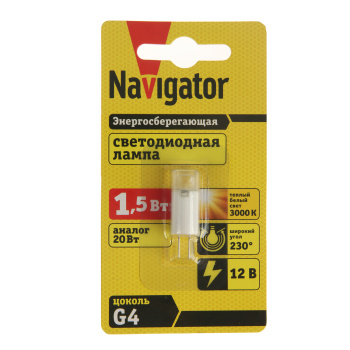 Лампа светодиодная Navigator, G4, капсула, 12 В, 1.5 Вт, 100 Лм, теплый белый свет Лампа светодиодная Navigator, G4, капсула, 12 В, 1.5 Вт, 100 Лм, теплый белый свет