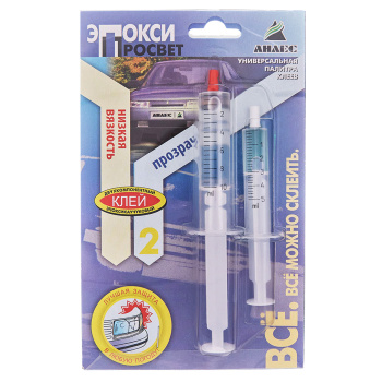 Клей Анлес ЭпоксиПросвет, 13 мл Клей Анлес ЭпоксиПросвет, 13 мл
