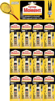 Суперклей гель Момент, высокопрочный, 3 г Суперклей гель Момент, высокопрочный, 3 г