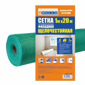 Сетка фасадная 1х20 м 4WALLS SMF116T, 5х5 мм, 160 г/м², зеленая