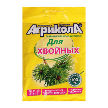 Удобрение для хвойных Агрикола, 50 г