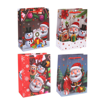 Пакет подарочный «Сказочные подарки», 18х24х8.5 см