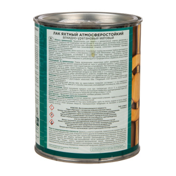 Лак алкидно-уретановый PROFIWOOD, 0.7 кг, яхтный, матовый