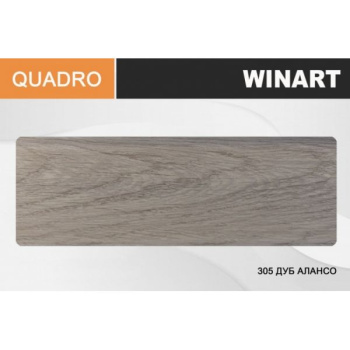 Угол внутренний Winart, 80 мм, 305 дуб алансо, 2 шт.