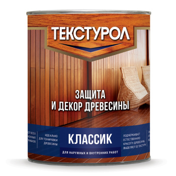 Средство для защиты древесины Палисандр Текстурол КЛАССИК 1,0 л Эстония *1/6/504 Средство для защиты древесины Палисандр Текстурол КЛАССИК 1,0 л Эстония *1/6/504