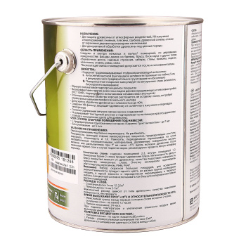 Защитно-декоративное покрытие 2.7 л для древесины АКВАТЕКС 2 в 1, алкидное, сосна