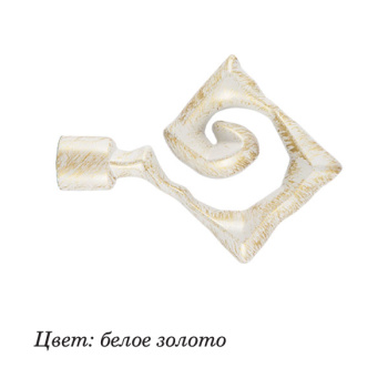 Наконечник DIY 16мм Руно Белое золото (2шт)*1