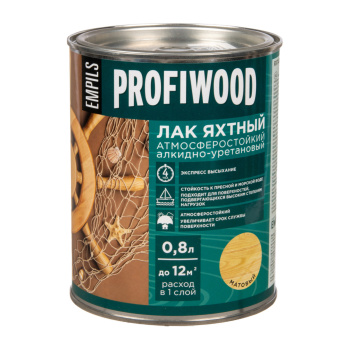 Лак алкидно-уретановый PROFIWOOD, 0.7 кг, яхтный, матовый