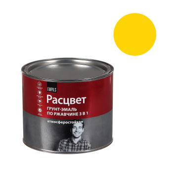 Грунт-эмаль 1.9 кг по ржавчине Расцвет, желтая