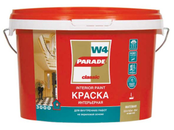Краска акриловая 5 л для дома и офиса PARADE W4, белая база А, моющаяся, машинная колеровка